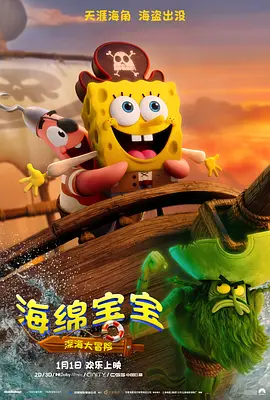 亚洲精品国产一区二区三区四区