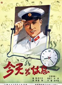 亚洲精品国产一区二区三区四区